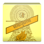 सत्यानुसरण